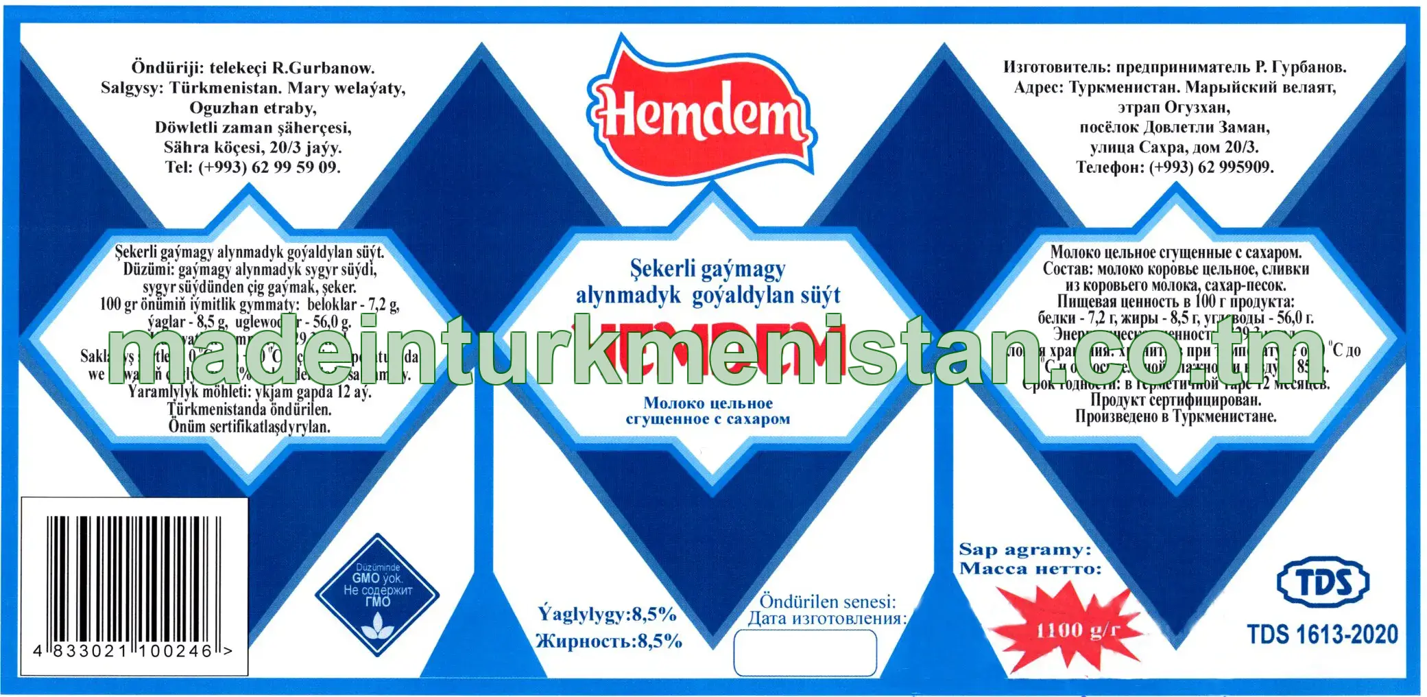 "Hemdem" şekerli gaýmagy alynmadyk goýaldylan süýt. Ýaglylygy 8,5%