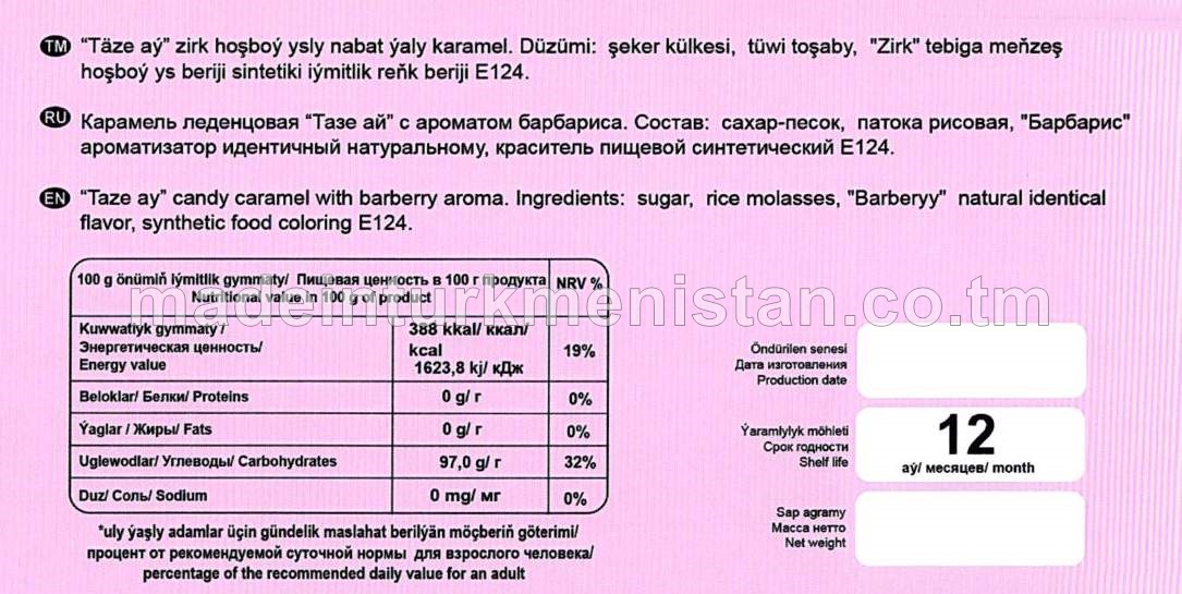 “Täze aý” zirk hoşboý ysly nabat ýaly karamel