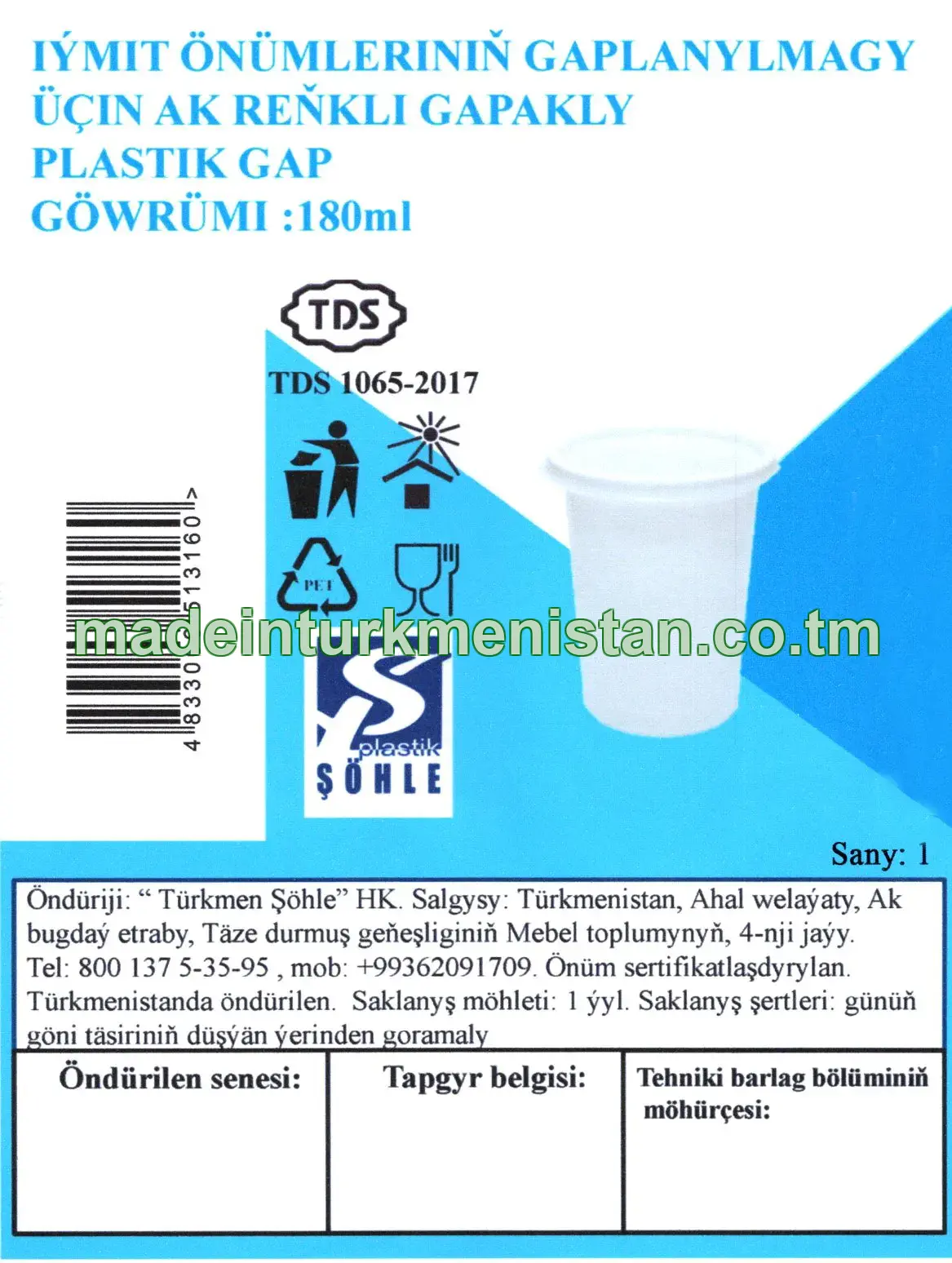Iýmit önümleriniň gaplanylmagy üçin ak reňkli gapakly plastik gap. Göwrümi: 180ml