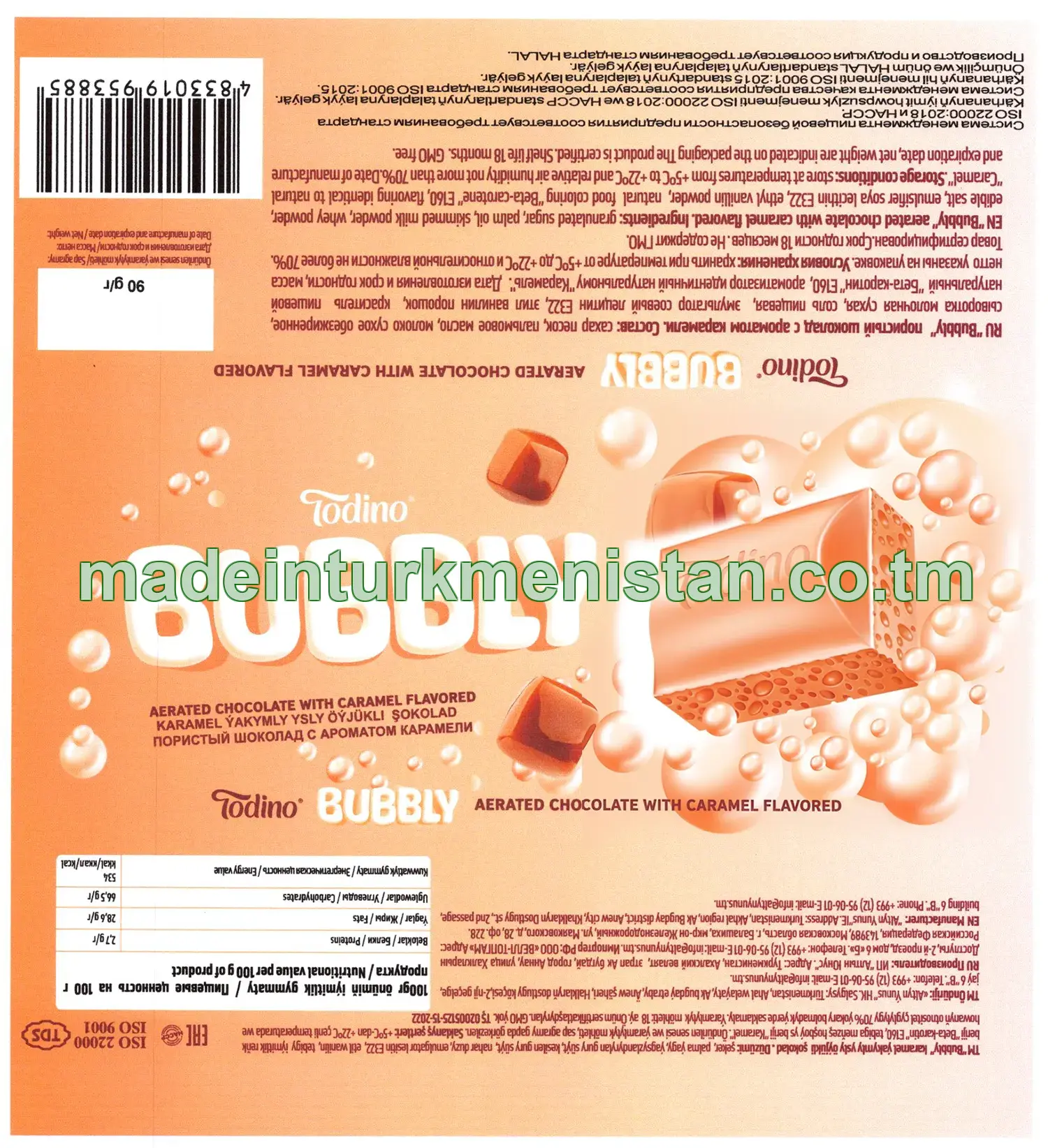 "Bubbly" karamel yakymly ysly öyjukli şokolad