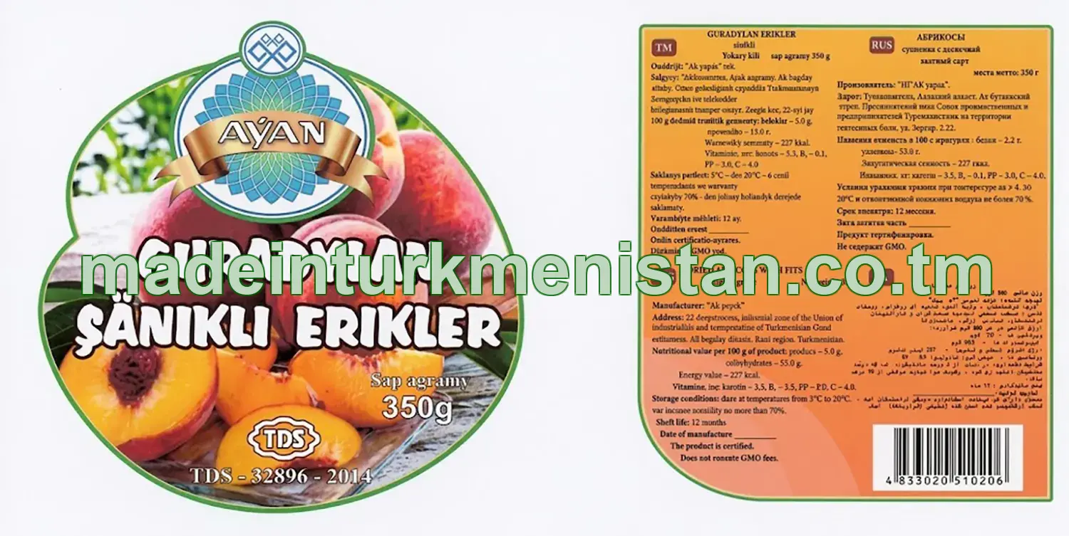 Guradylan erikler şänikli. Ýokary hilli