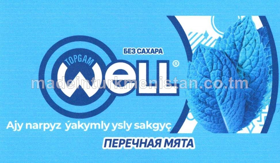 Ajy narpyz ýakymly ysly sakgyç (2sany)