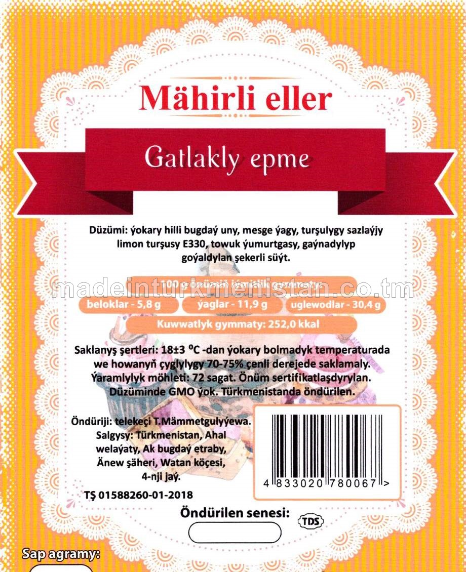 Gatlakly epme, ýokary hilli bugdaý unundan