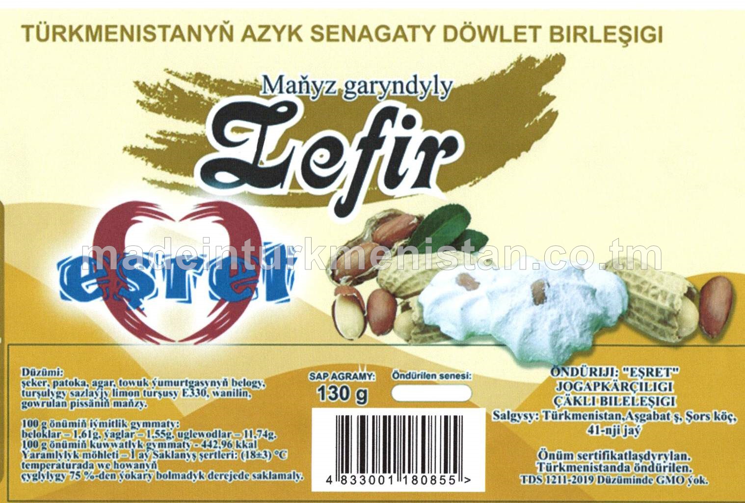 Arahis maňyzly zefir