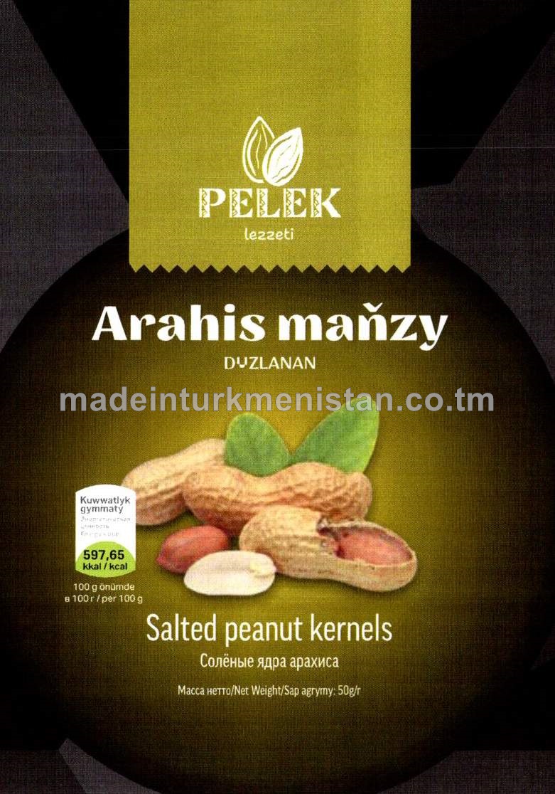 Arahis maňzy. Duzlanan