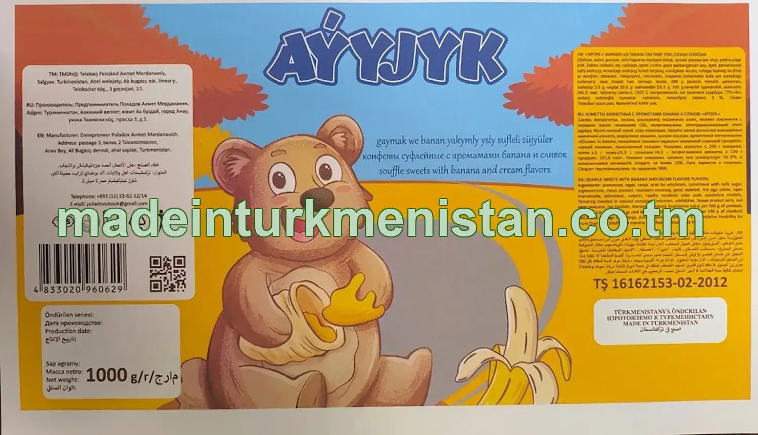 "AÝYJYK" gaýmak we banan ýakymly ysly süfleli süýjüler