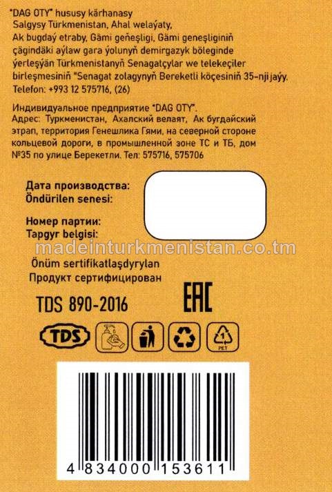 Suwuk kremli-sabyn "Sandal Agajy". Antibakterial formula