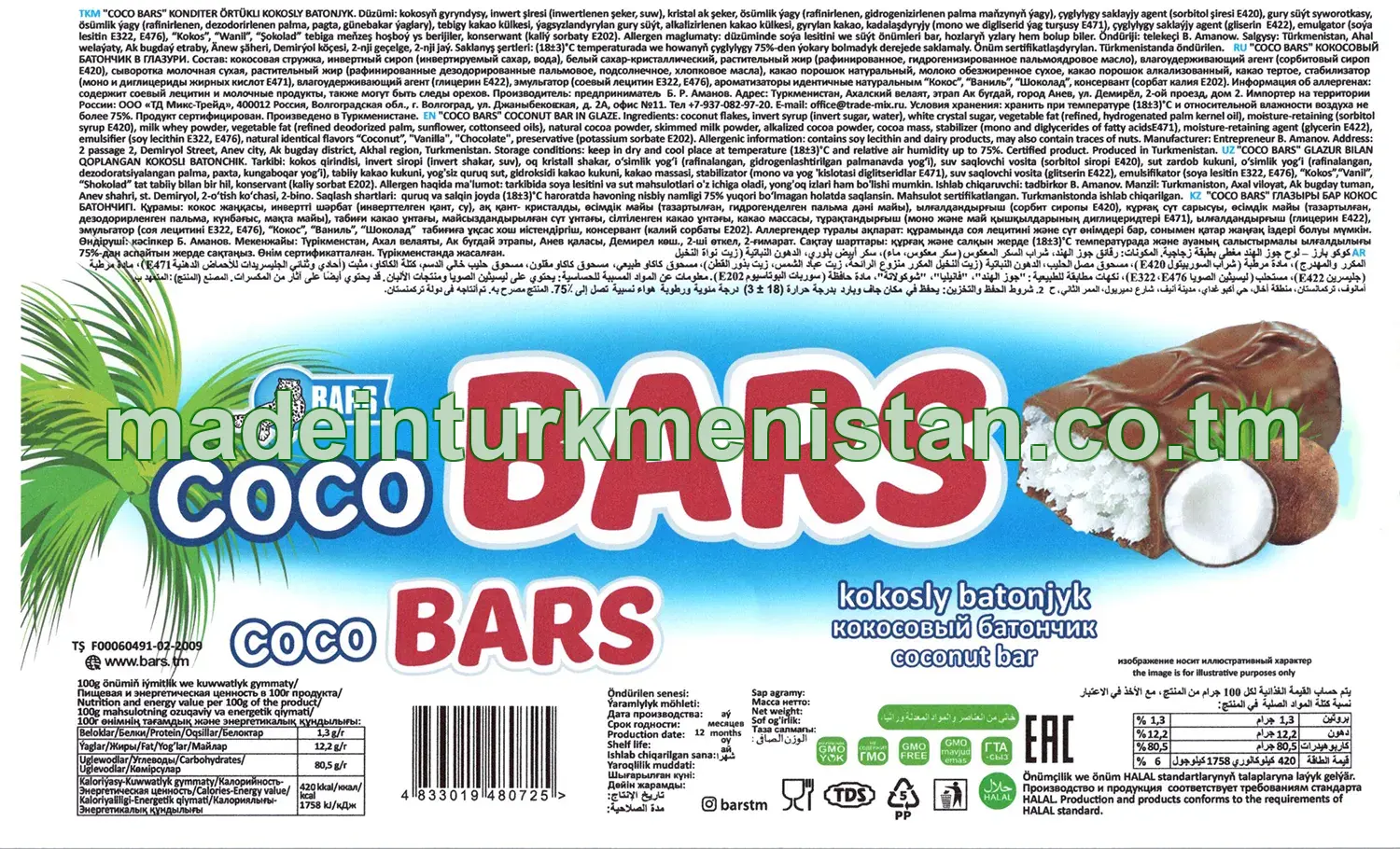 "Coco Bars" konditer örtükli kokosly batonjyk