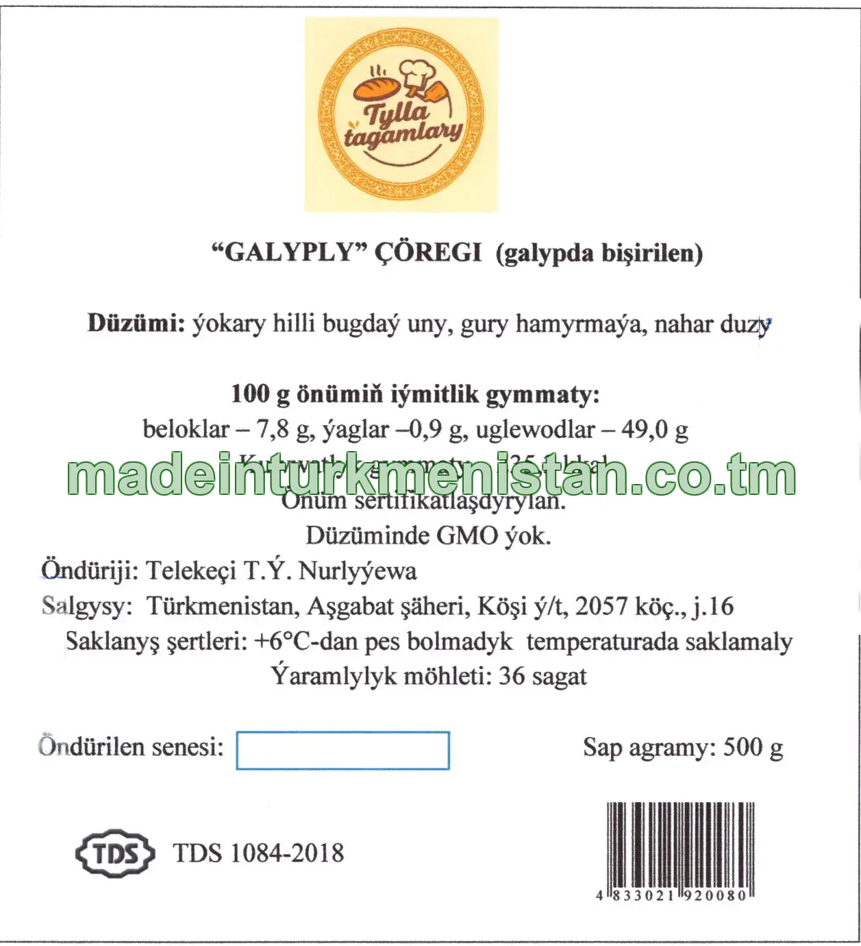 "Galyply" çöregi (galypda bişirilen), ýokary hilli bugdaý unundan
