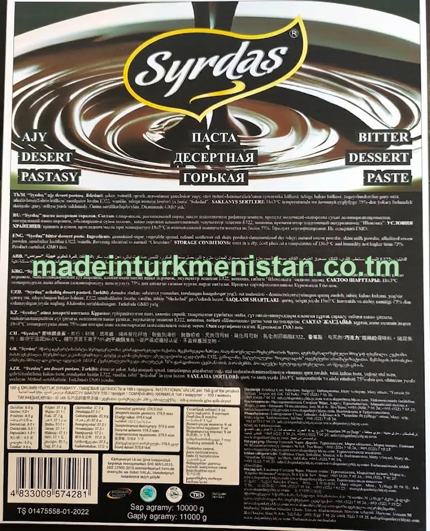 "Syrdaş" ajy desert pastasy