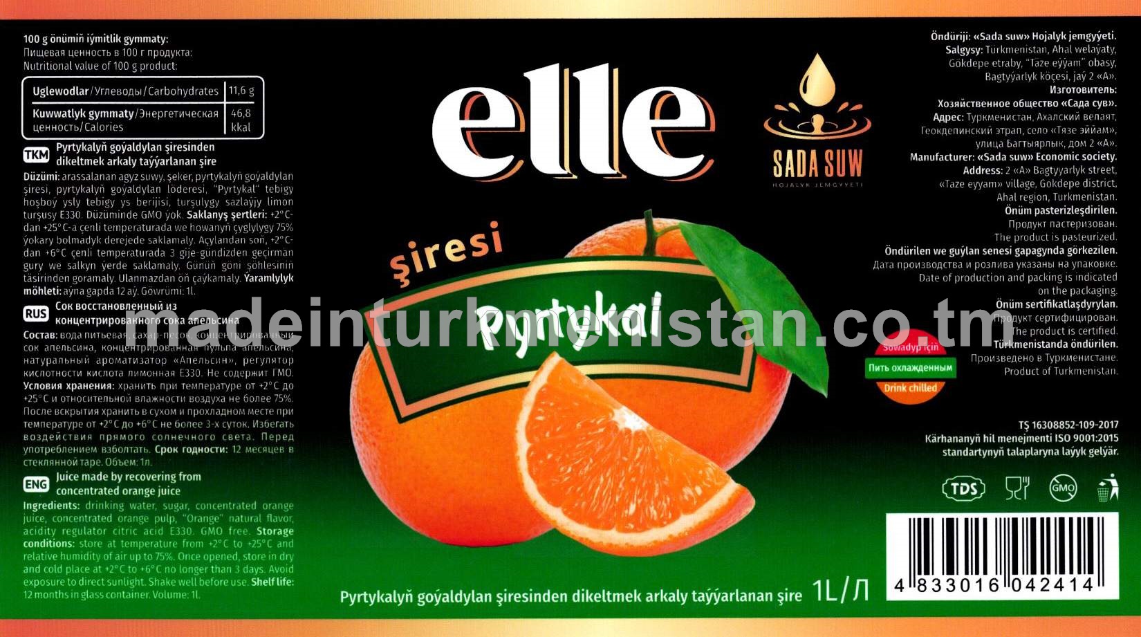 Elle pyrtykalyň goýaldylan şiresinden dikeltmek arkaly taýýarlanan şire