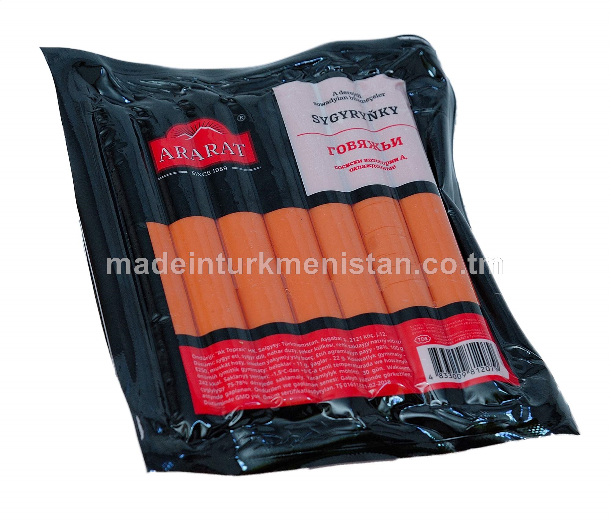 "Sygyryňky" A derejeli sowadylan büzmeçeler