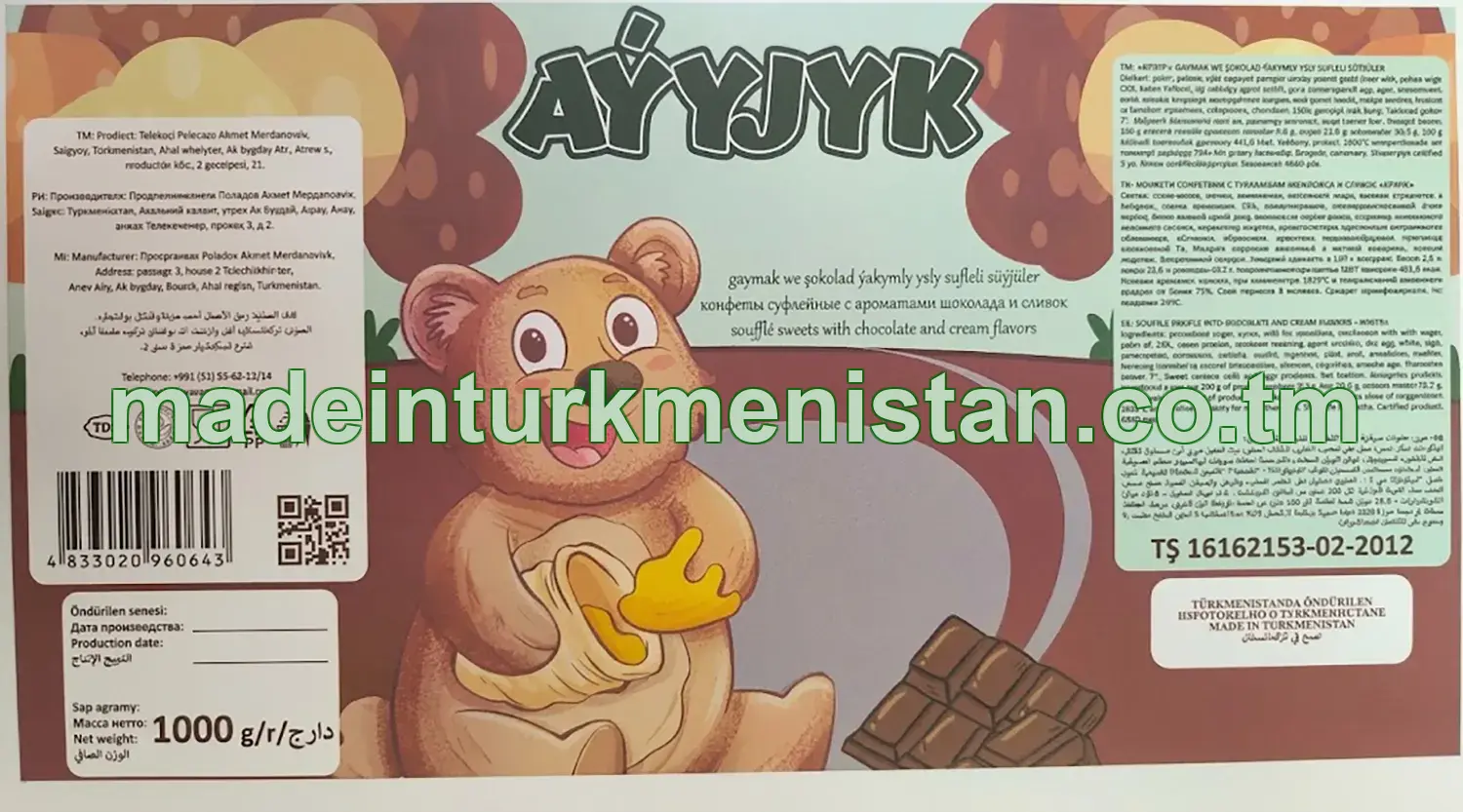 "AÝYJYK" gaýmak we şokolad ýakymly ysly süfleli süýjüler