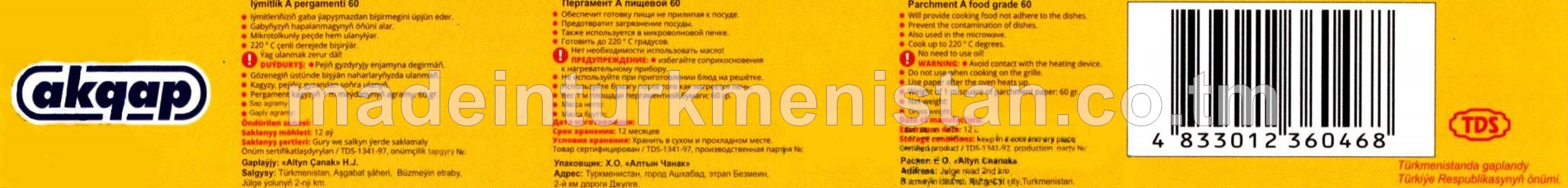 Iýmit önümleriniň gaplanylmagy üçin iýmitlik pergamenti 37sm, Iýmitlik A pergamneti 60 (Türkiýe Respublikasynyň önümi)