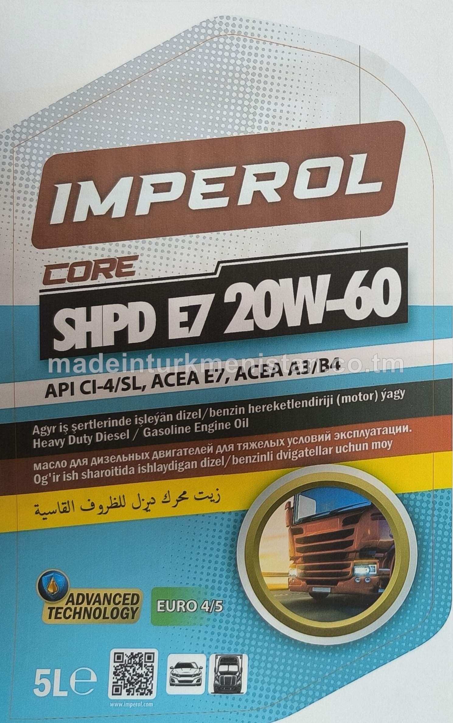 Agyr iş şertlerinde işleýän dizel/benzin hereketlendiriji (motor) ýagy SHPD E7 20W-60 CORE