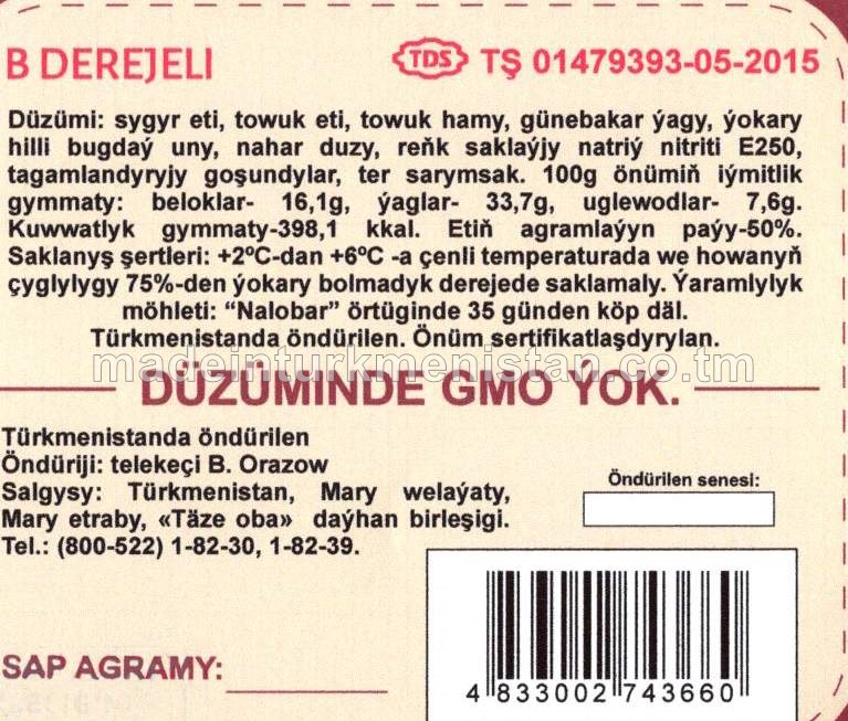 "BALKAN" B derejeli gaýnadylan şöhlat. Halal