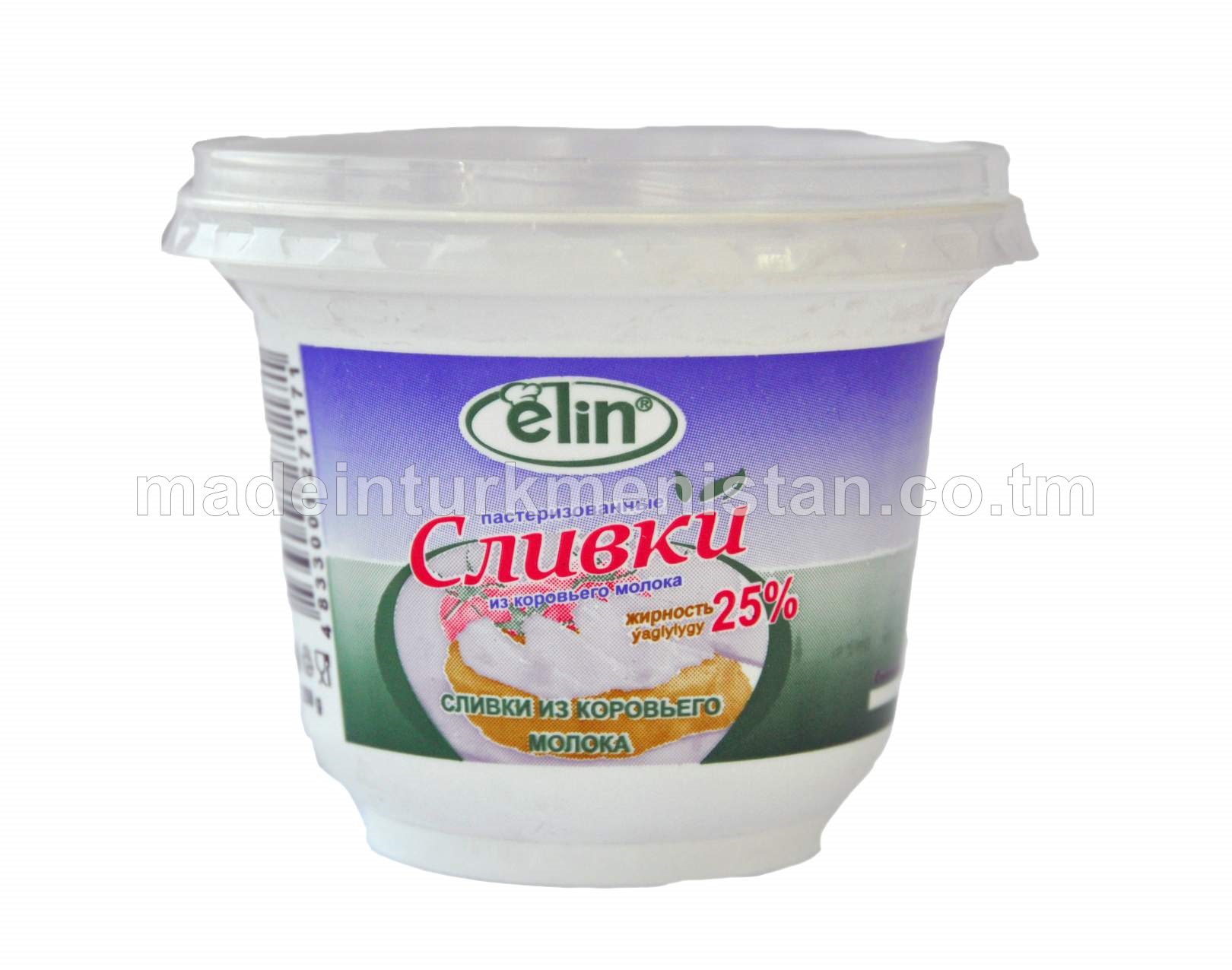 Sygyr süýdinden çig gaýmak ýaglylygy 25%