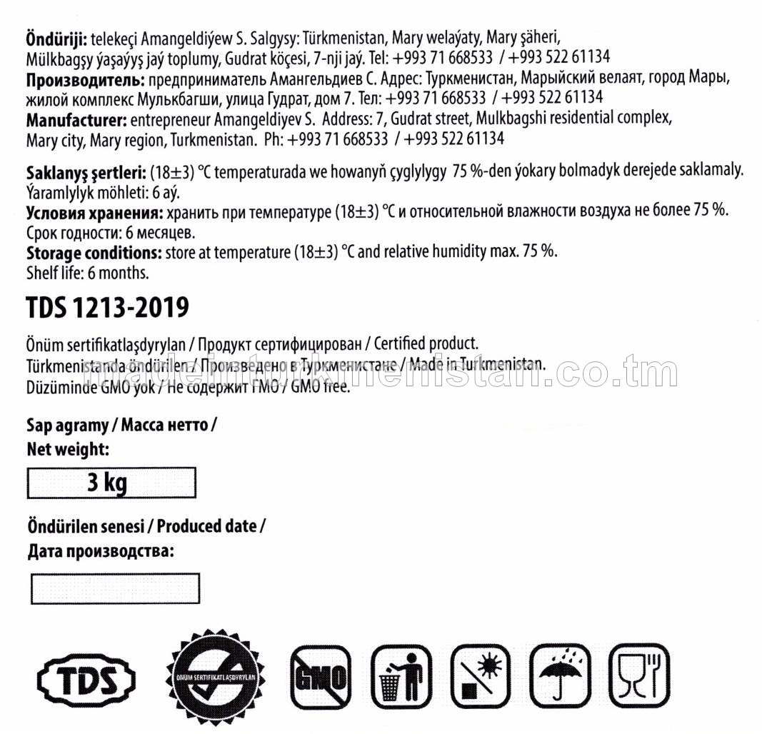 "Meris" kakaoly iris