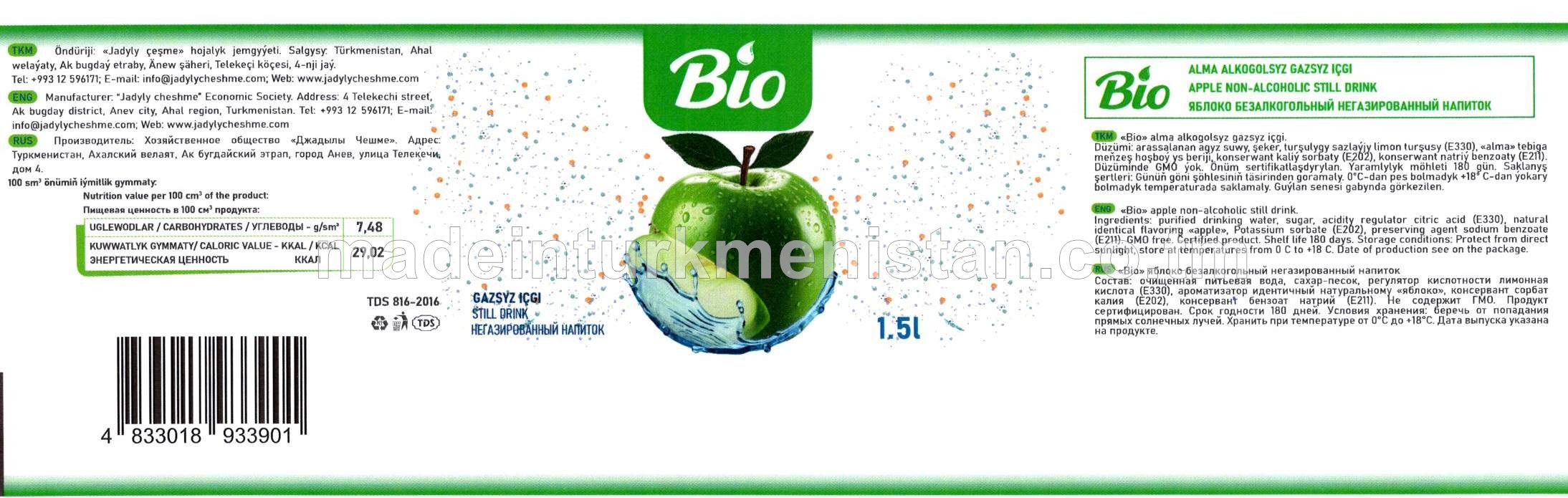 Alma alkogolsyz gazsyz içgi