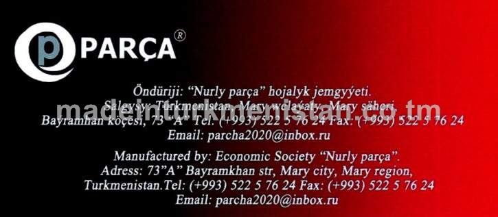 Togtadyjy kolodkalary P-133п Hyundai Sonato 2017-2019