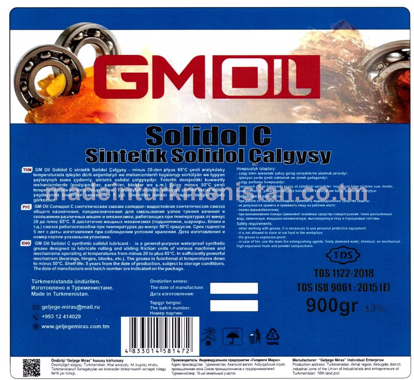 Solidol С Sintetik Solidol Çalgysy