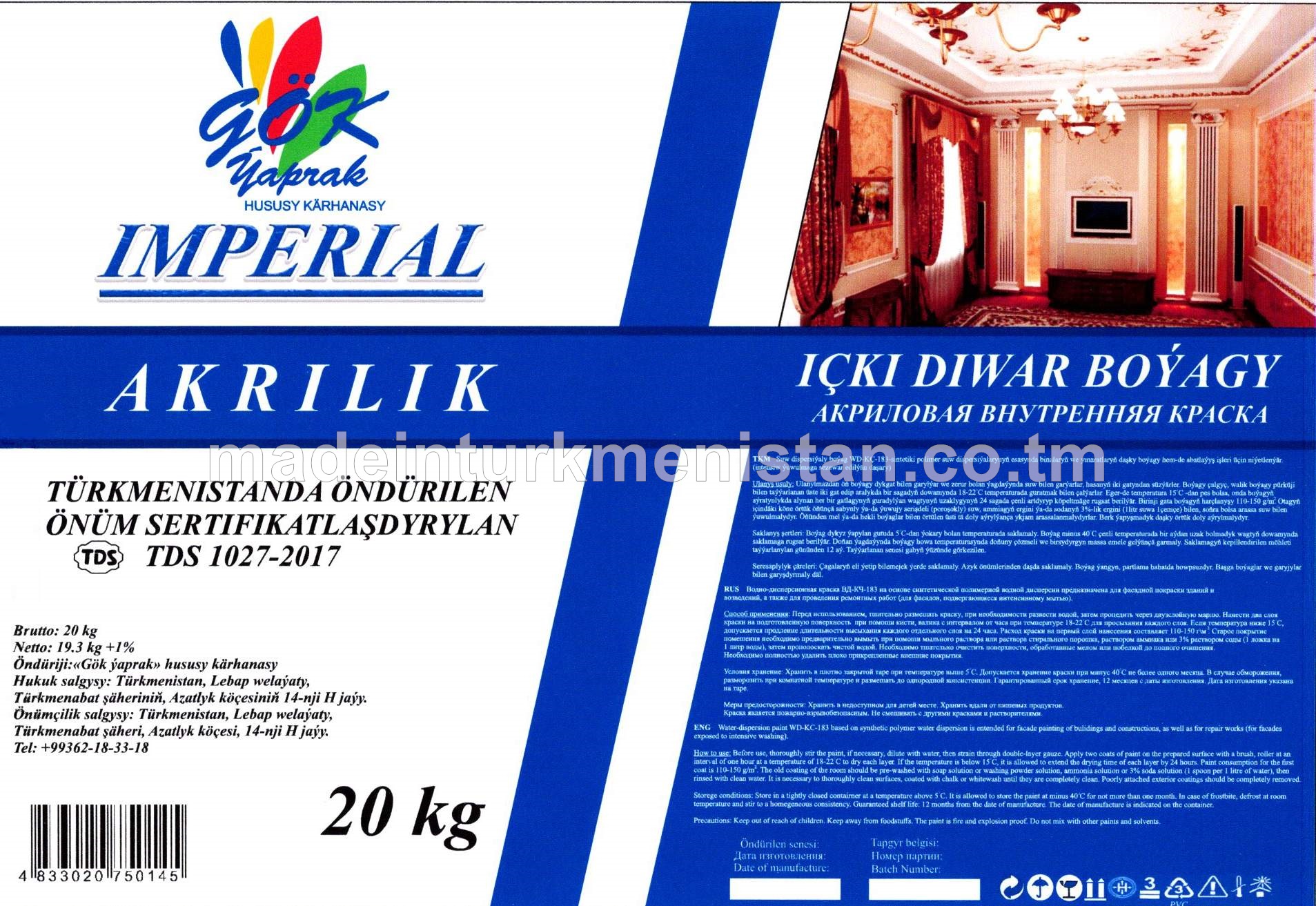 "IMPERIAL" Akrilik içki diwar boýagy WD-KÇ-183