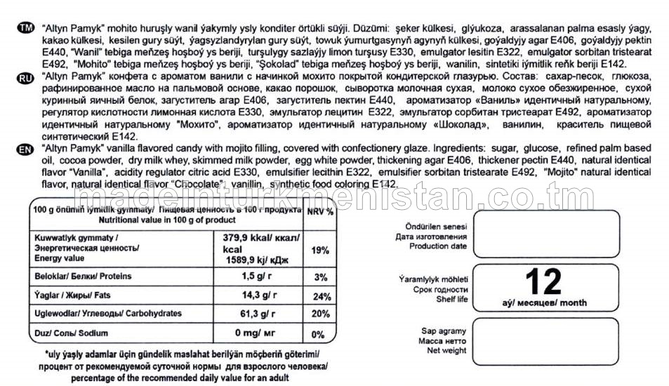 “Altyn Pamyk” mohito huruşly wanil ýakymly ysly konditer örtükli süýji