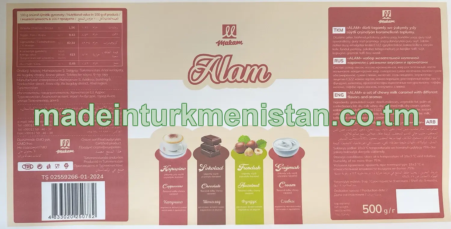 "Alam" dürli tagamly we ýakymly ysly süýtli çeýnelýän karamel toplumy (Kapuçino ýakymly ysly, Şokolad tagamly, Funduk tagamly, Gaýmak ýakymly ysly çeýnelýän karamel)