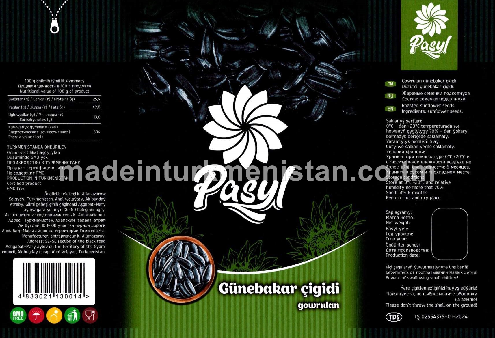 Gowrulan günebakar çigidi