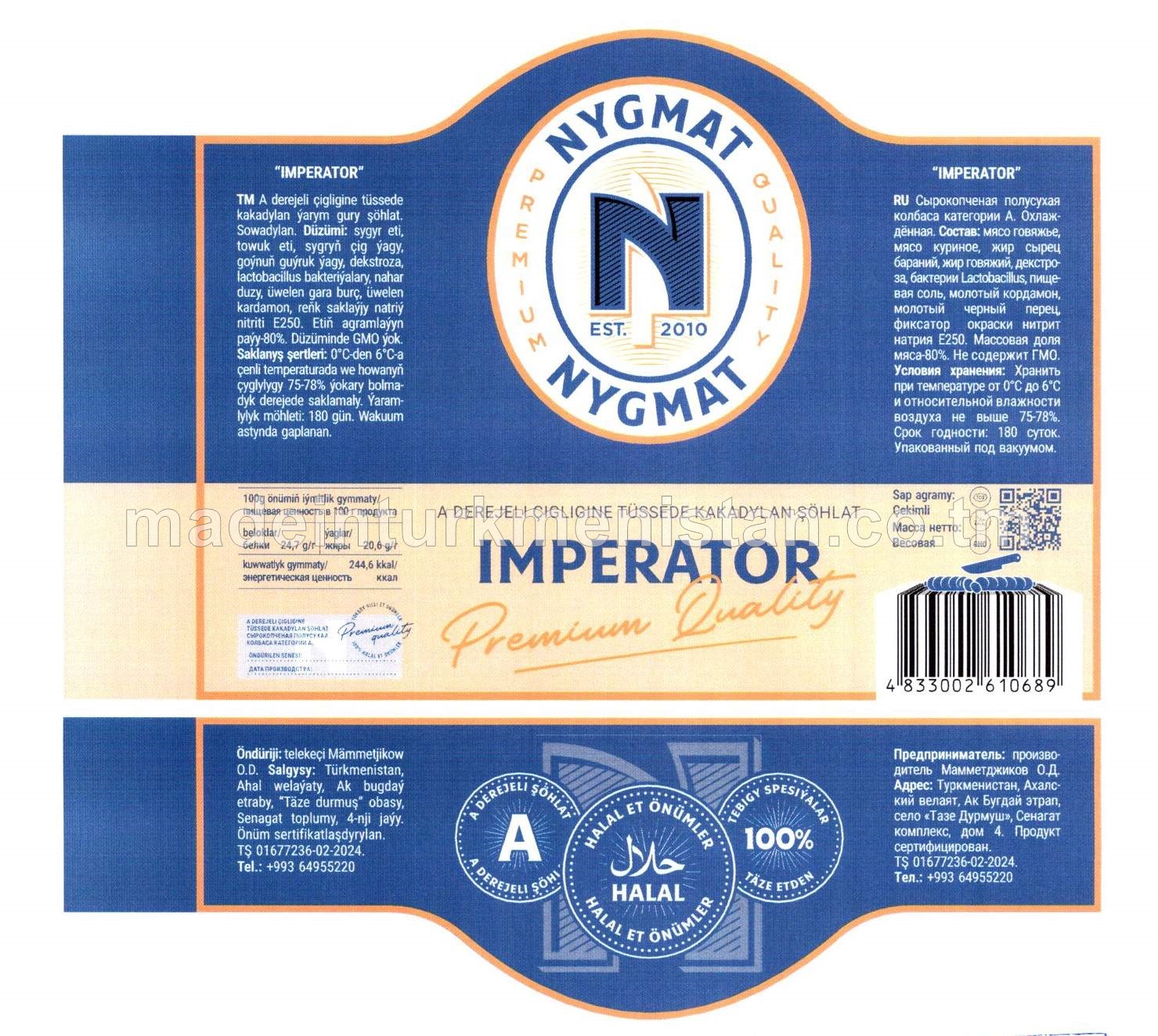 “Imperator” A derejeli çigligine tüssede kakadylan ýarym gury şöhlat (çekimli)