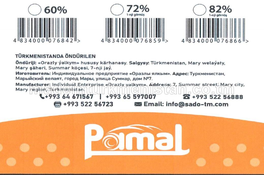 Pamal margarin. Ýaglylygy 60%