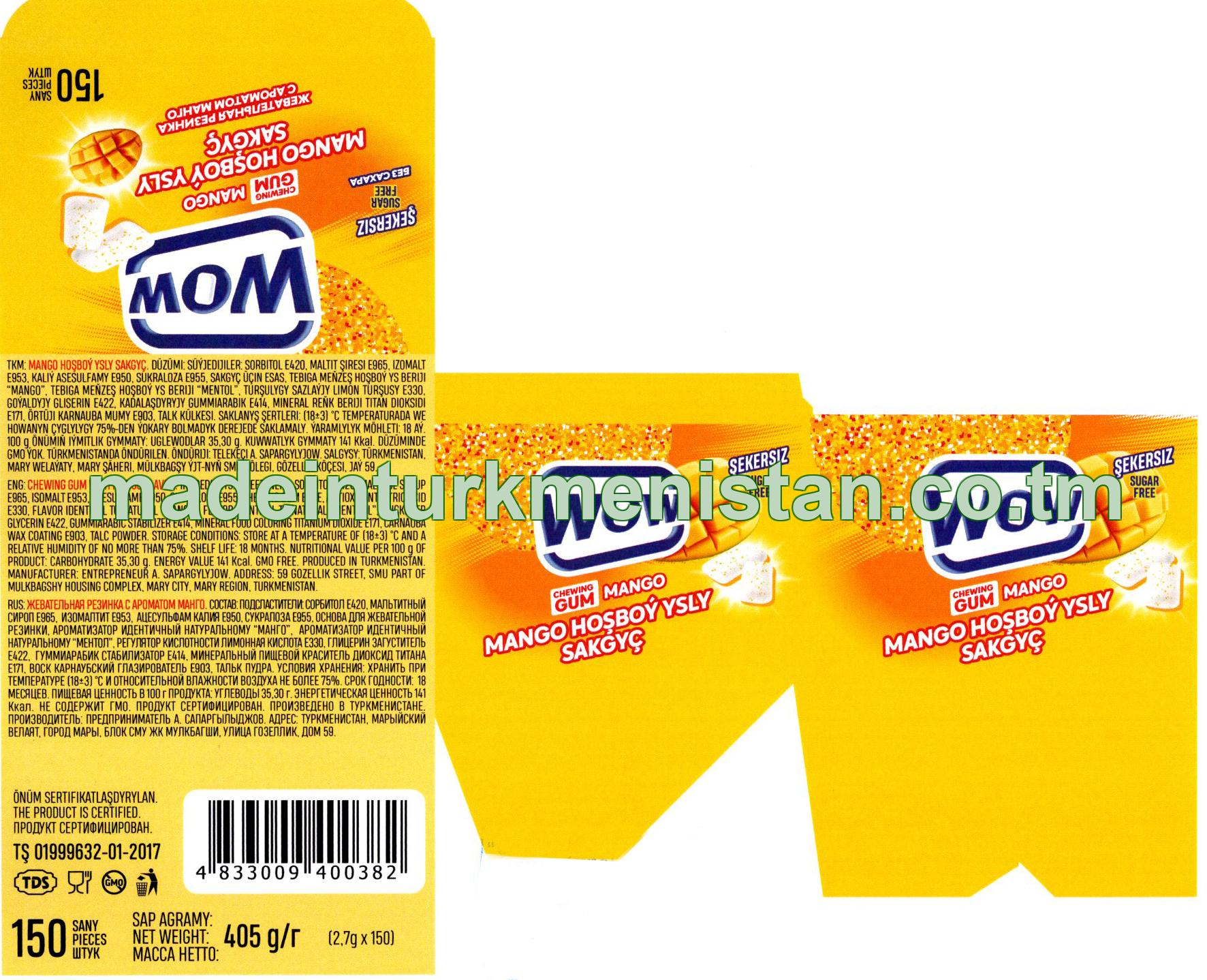 Chewing gum with mango flavor (2,7g*150pcs). Sugar free
