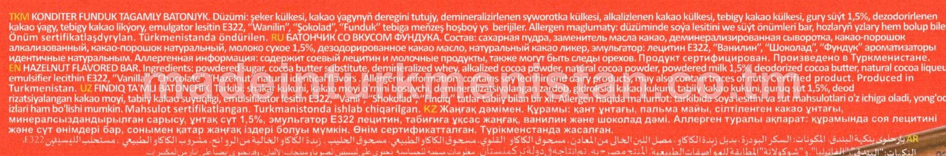 Konditer funduk tagamly batonjyk