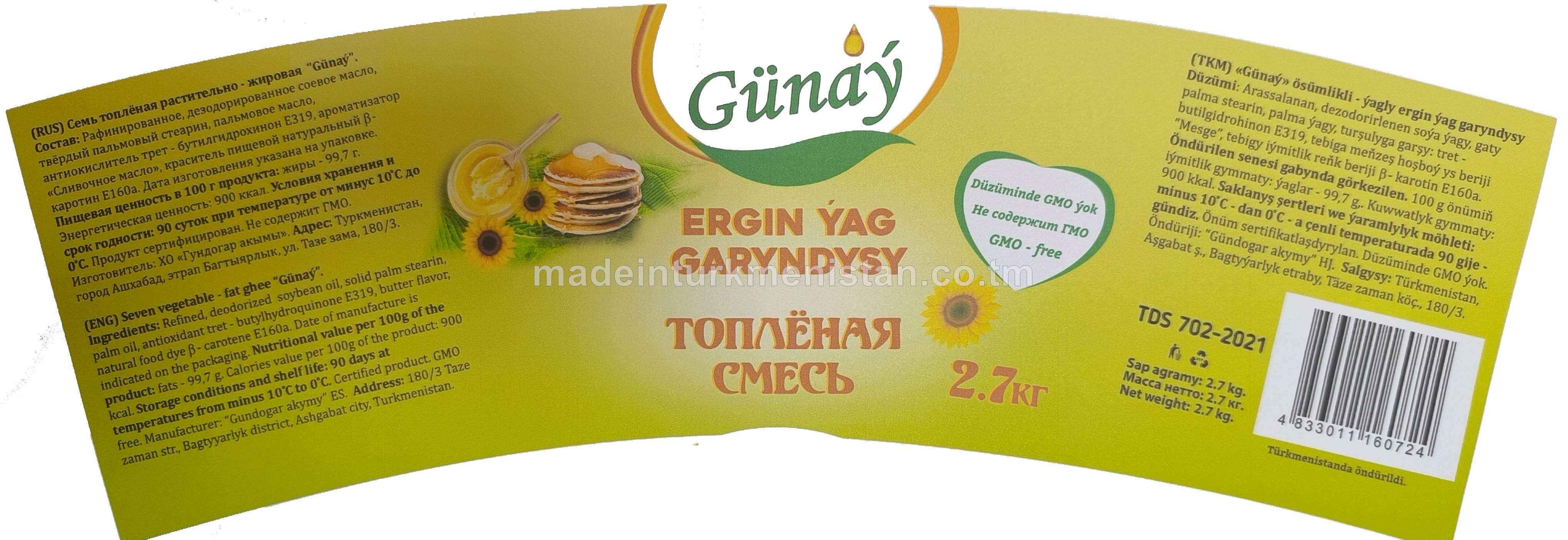 "Günaý" ösümlikli-ýagly ergin ýag garyndysy