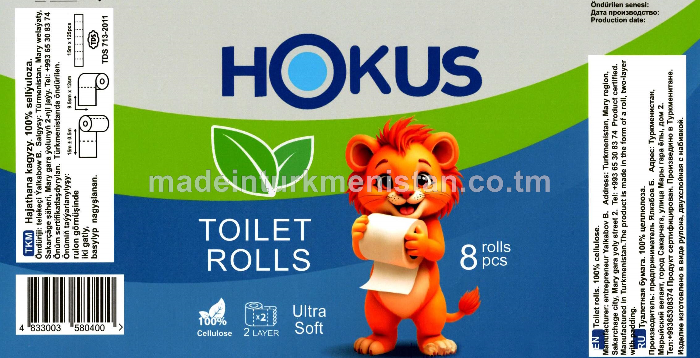 Hajathana kagyzy. 2 gatly. Uzynlygy: 15m. 1 ýapragyň ölçegi: 9,5sm*12sm. Ini: 9,5sm