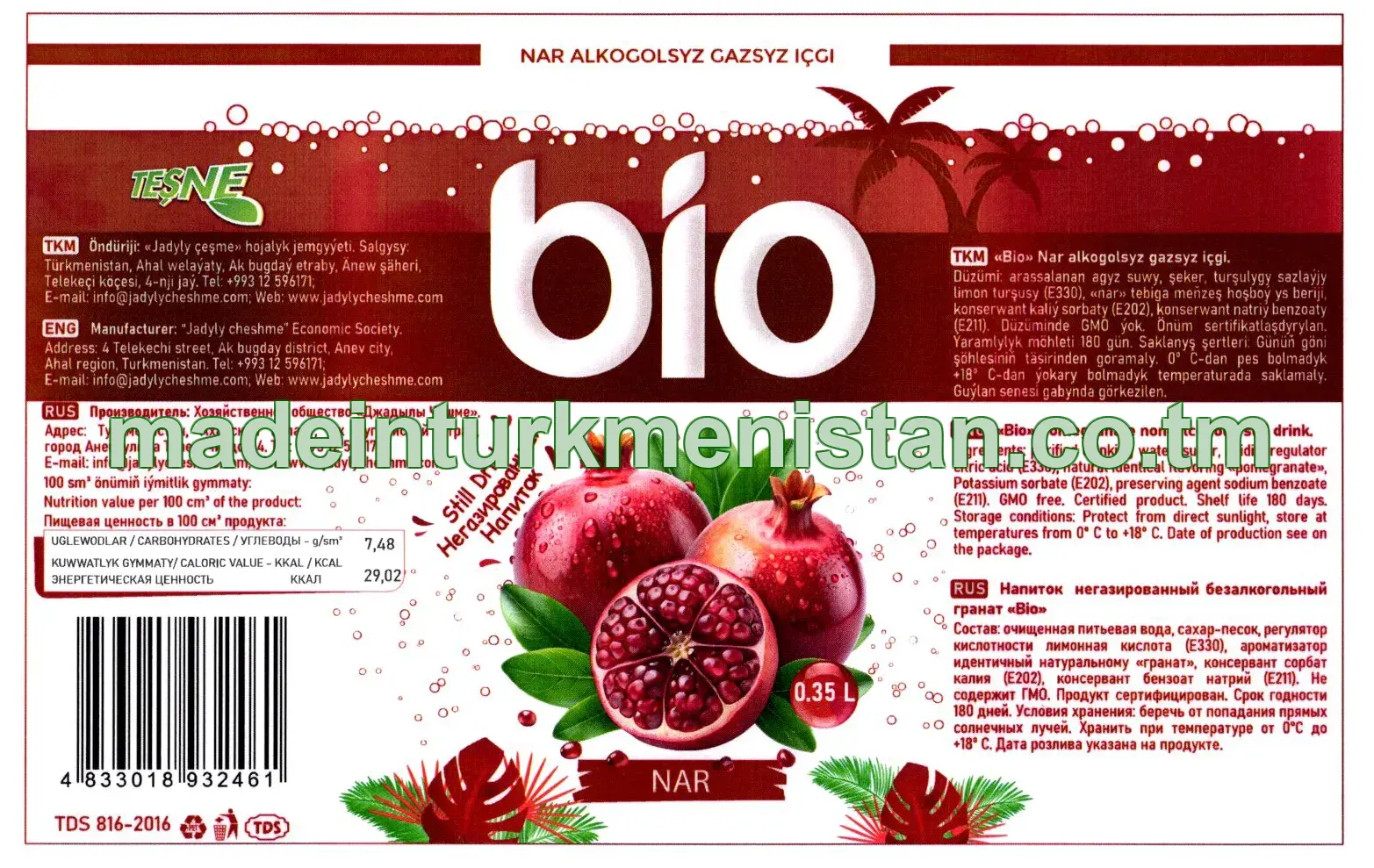 "Bio" nar alkogolsyz gazsyz içgi