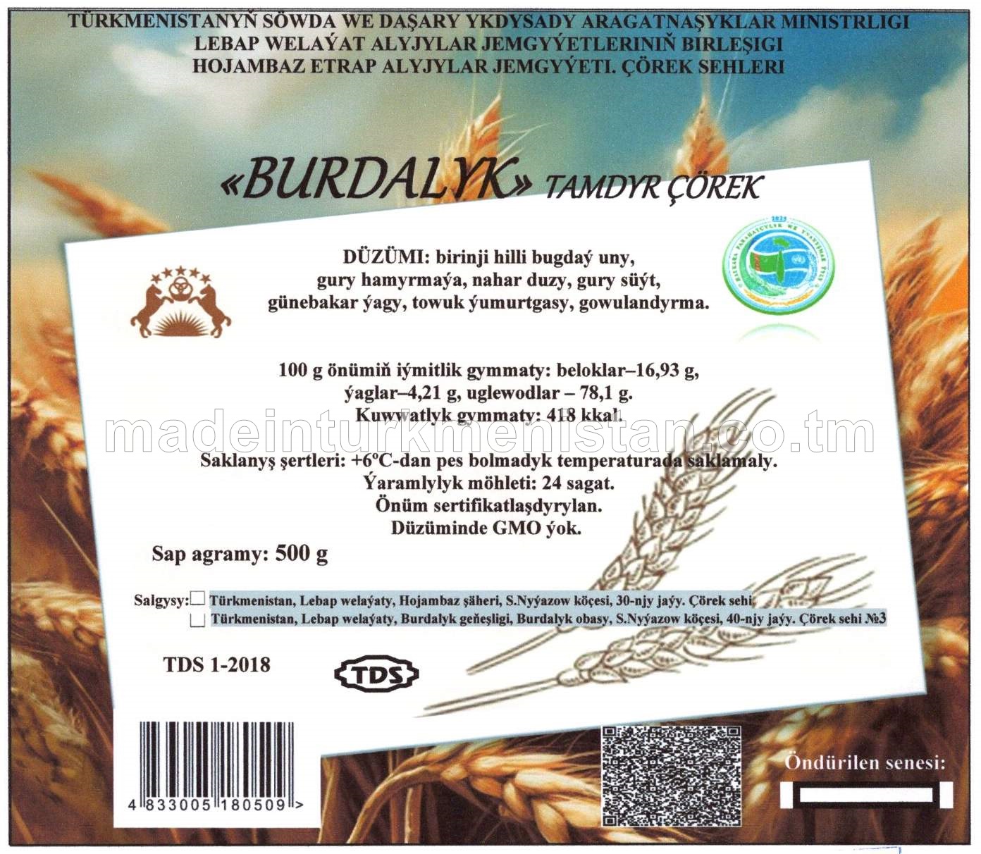 «BURDALYK» TAMDYR ÇÖREK, birinji hilli bugdaý uny