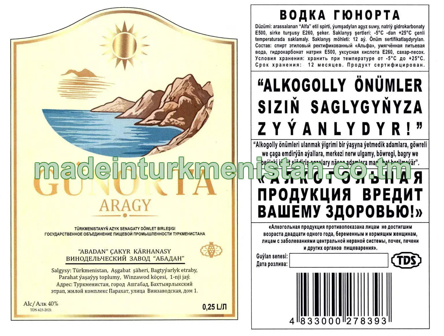 "Günorta" aragy. Alk: 40%