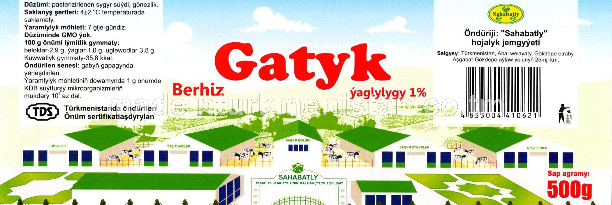 Berhiz gatyk. Ýaglylygy 1%