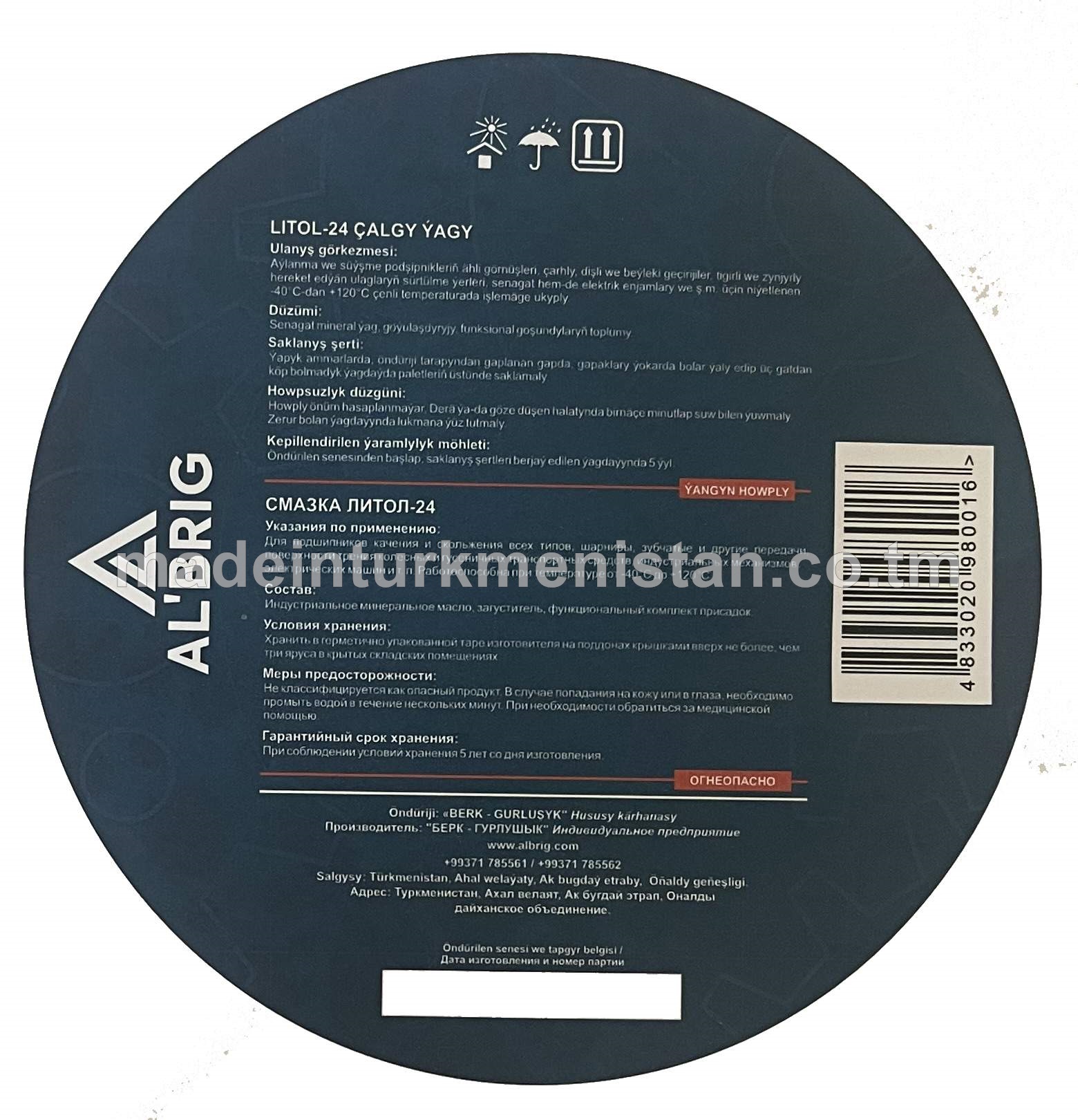 LITOL-24 çalgy ýagy