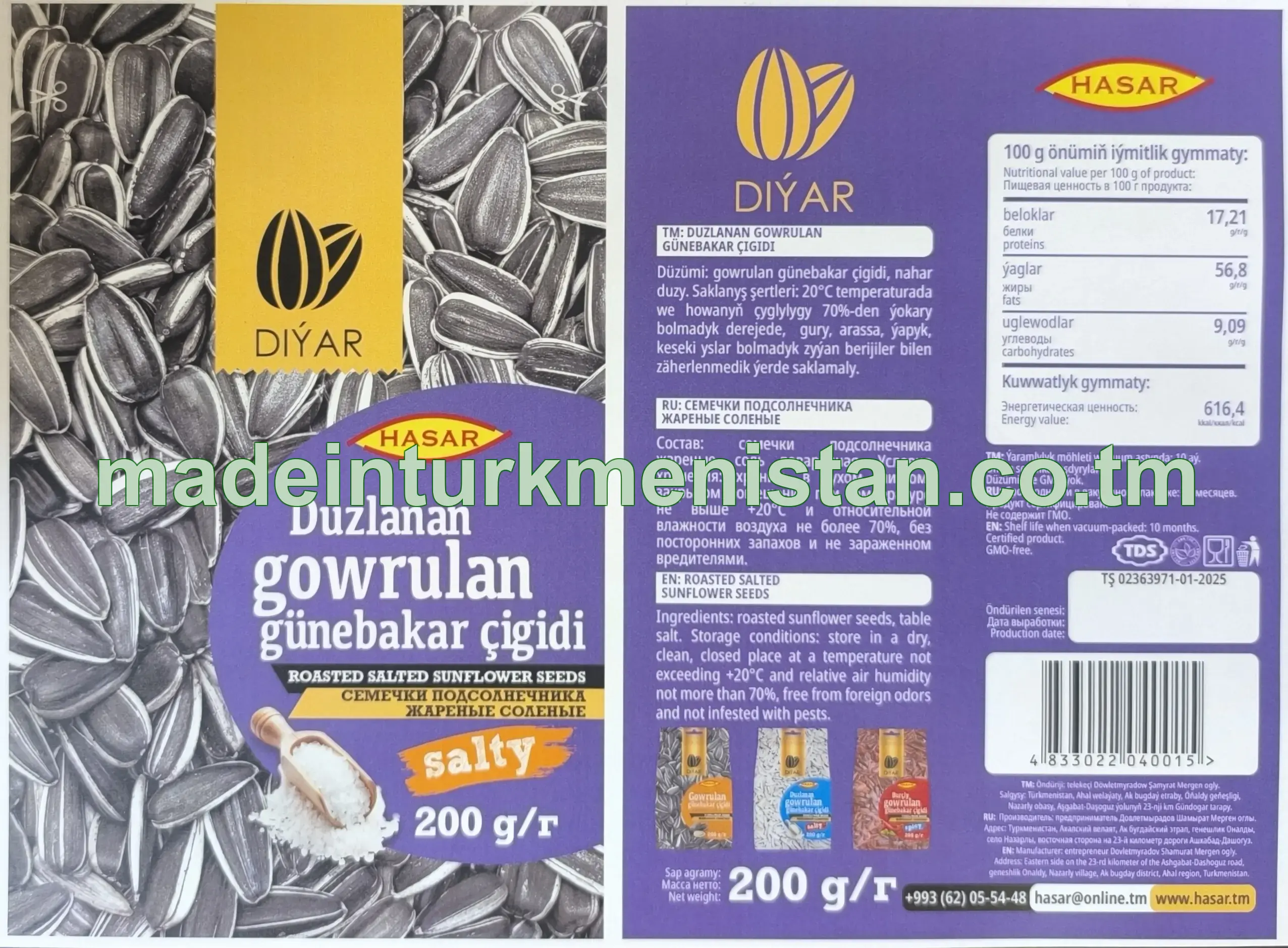 "Diýar" Duzlanan gowrulan günebakar çigidi 