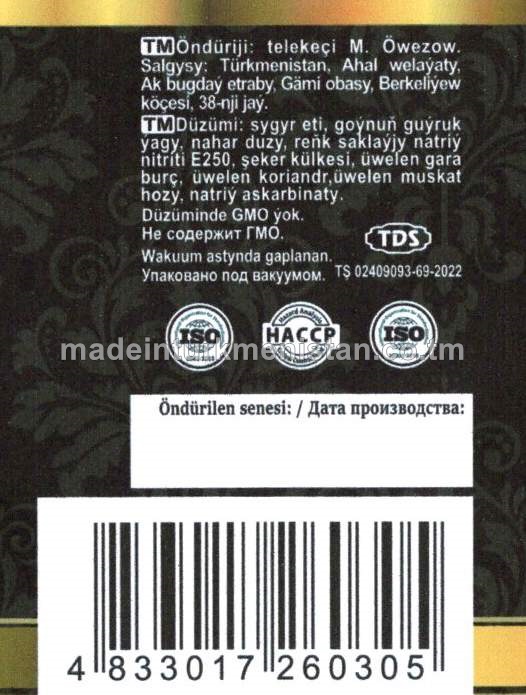 "Gökdepe" sowadylan gaýnadylan kakadylan şöhlat salýami