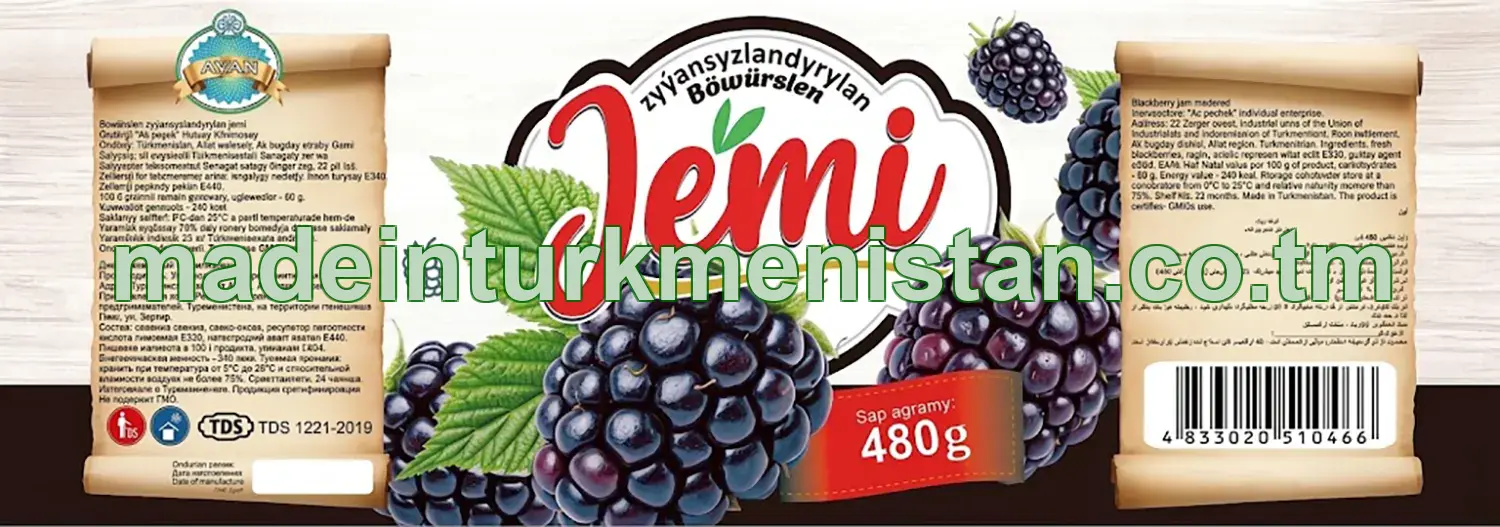 Böwürslen zyýansyzlandyrylan jemi