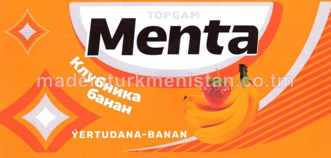 Ýertudana we banan ýakymly ysly sakgyç  (2sany)