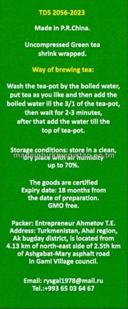 Hytaý gök çaýy iri ýaprakly №95