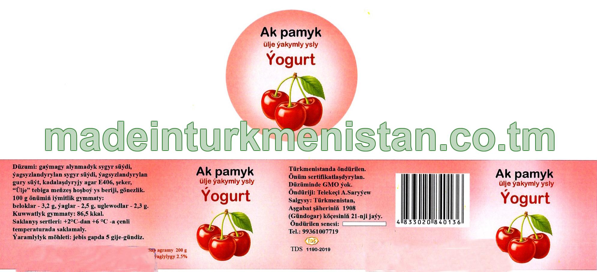 Ülje yakymly ysly yogurt. Ýaglylygy 2,5%