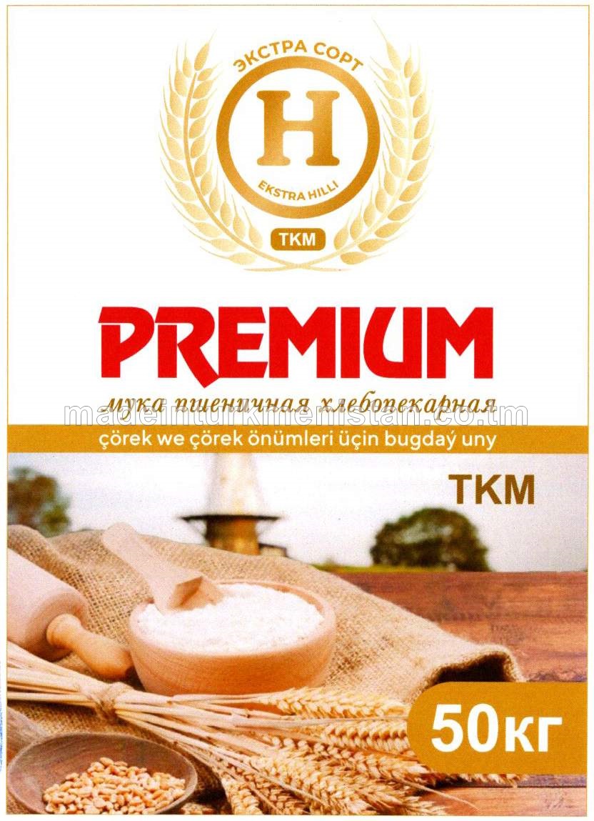 Ekstra hilli bugdaý uny. Demir we foliý turşusy bilen baylaşdyrylan.