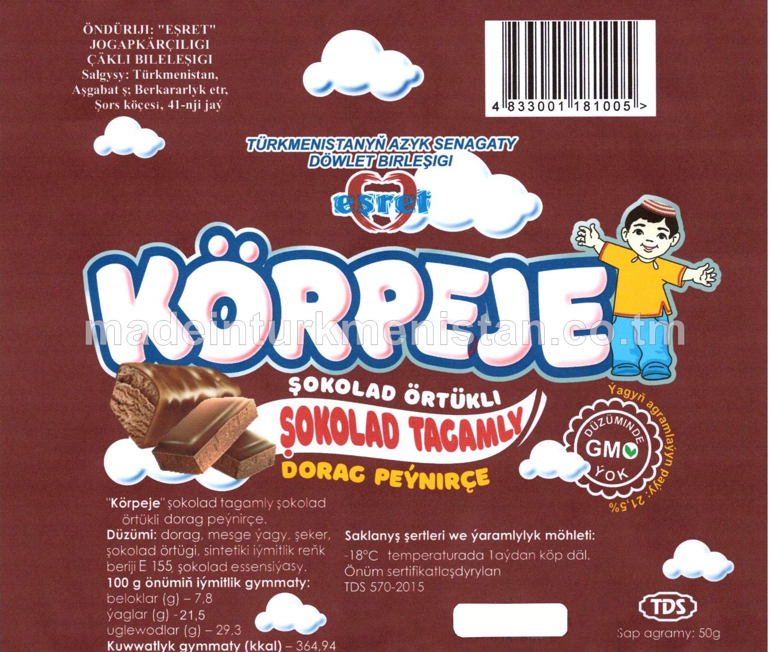 "KÖRPEJE" şokolad örtükli şokolad tagamly dorag peýnirçe. Ýaglylygy 21,5%