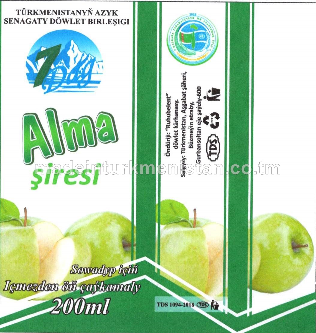 "7Dag" almanyň konsentrirlenen şiresinden dikeldilen şire