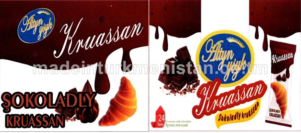 Şokoladly kruassan (24 sany x 50 g)